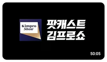 영상