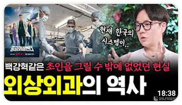 영상