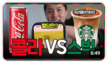영상