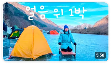 영상
